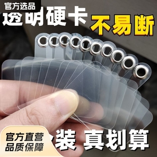 Mobile Phone Clip Stainless Steel Anti-lost Hanging Chain Card Hanging Buckle high quality Universal Card Clip with Ring Buckle Gasket