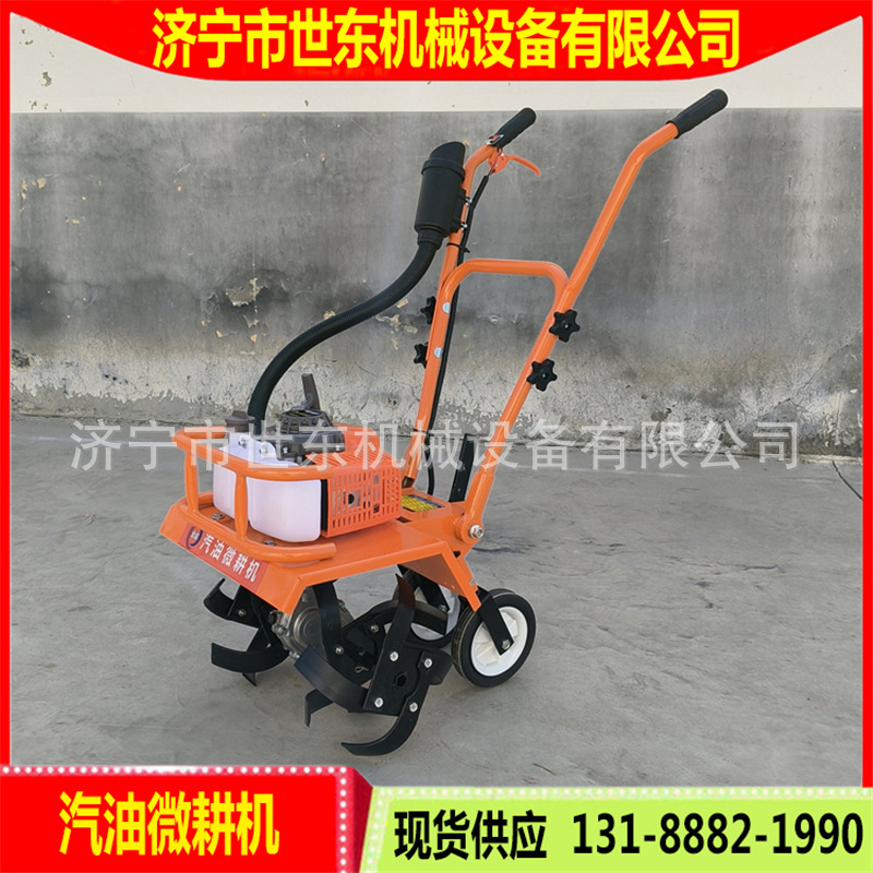 世东汽油旋耕耕田开沟旋耕机 沟松土翻土除草机 多功能家用耕地机