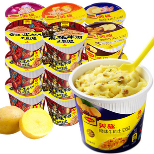 Mei Ji Potato 45G коробок 食 美 美 美 美 美 美 美 美 美 美 腹 腹 腹 腹 nestle Maggi