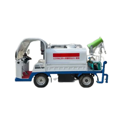 Small Garden Watering Truck, Suvarma maşınları