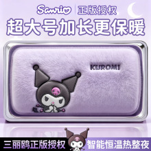 ���������t��늟�ˮ��ů����ůˮ��ë�q�ɐ�ů�ִ�����ů�֌�