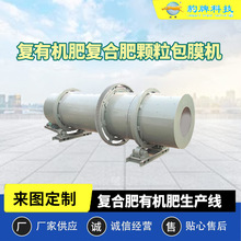 �ͻ���õ��O����ϏS�Ԅӻ����Dʽ��Ĥ�CҺ�w�TĤ��������a��