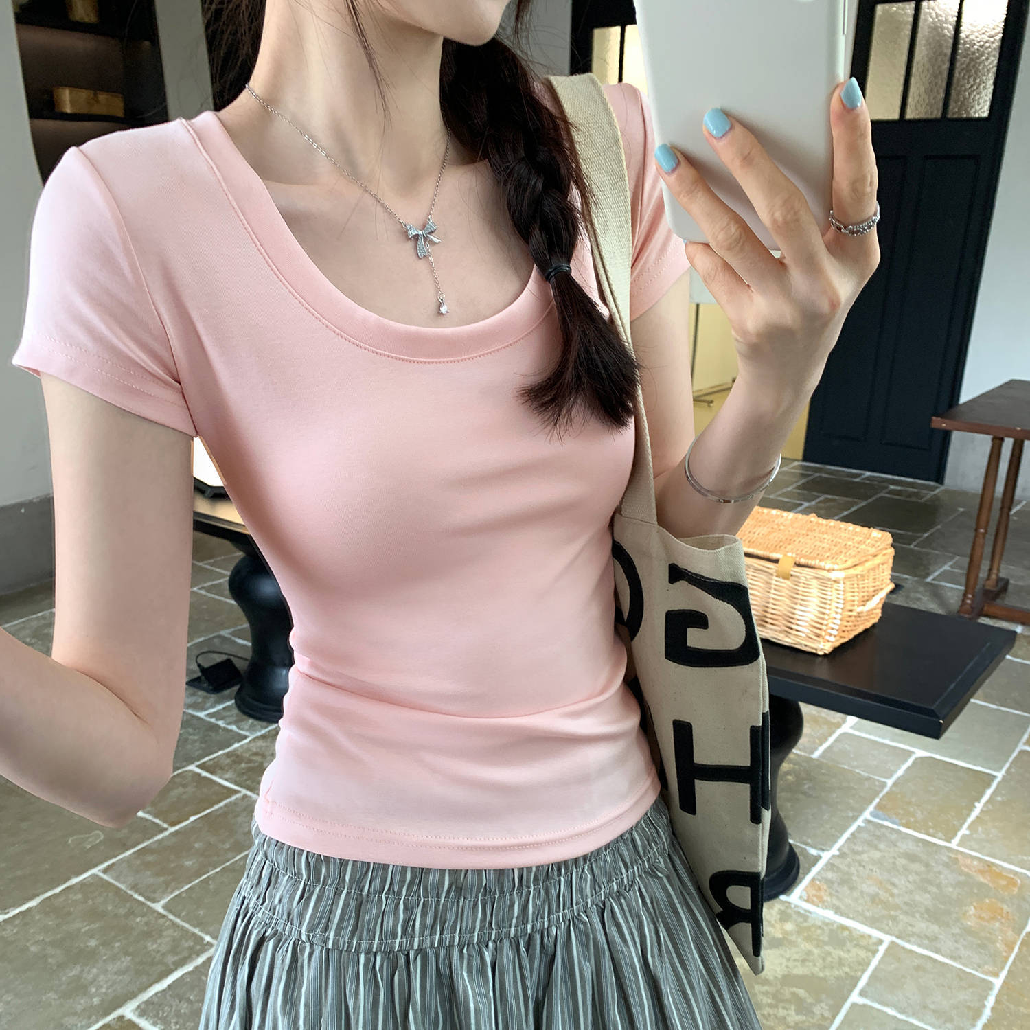 분홍색