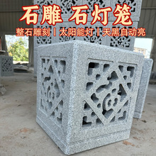 ʯ���\������̫������^��e���T������ʽ�������������ӟ�ͥԺ��