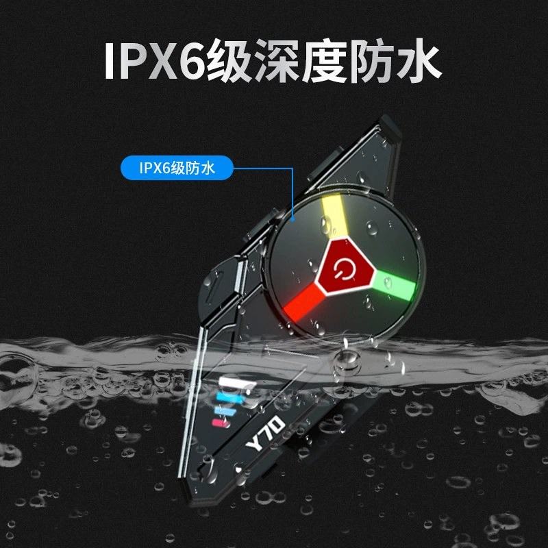 酷骑宝 наушники, водонепроницаемый полушлем, Bluetooth