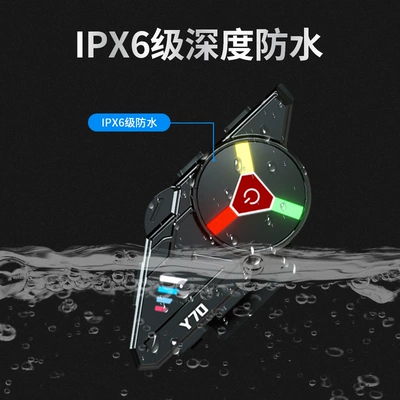 Battery Life, Waterproof and Noise-Cancelling – Motorcycle Helmet Headset