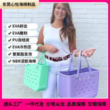 �羳�W����ƷEVAɳ����ӡ���@�Ӷ���E�@�Ӷ����а�����@�ӌ����