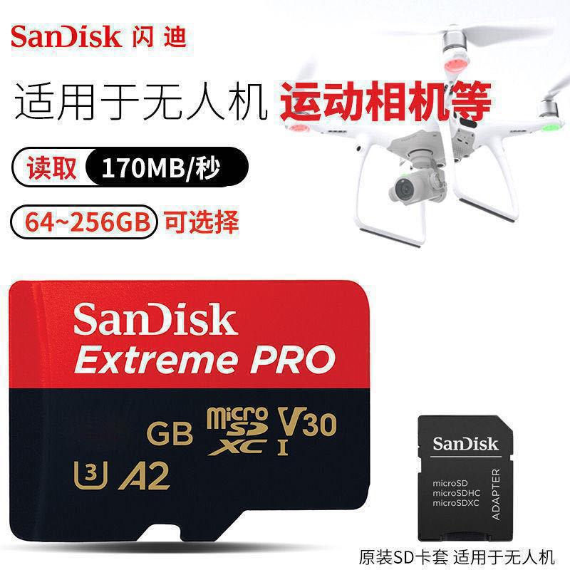 Thẻ nhớ SanDisk TF U3 tốc độ cao A2 drone 256g 1TB camera hành động thẻ nhớ SD 64g 128
