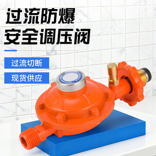 ���l���÷����{���y ����1.2�������̶������{��©�����]�p���y