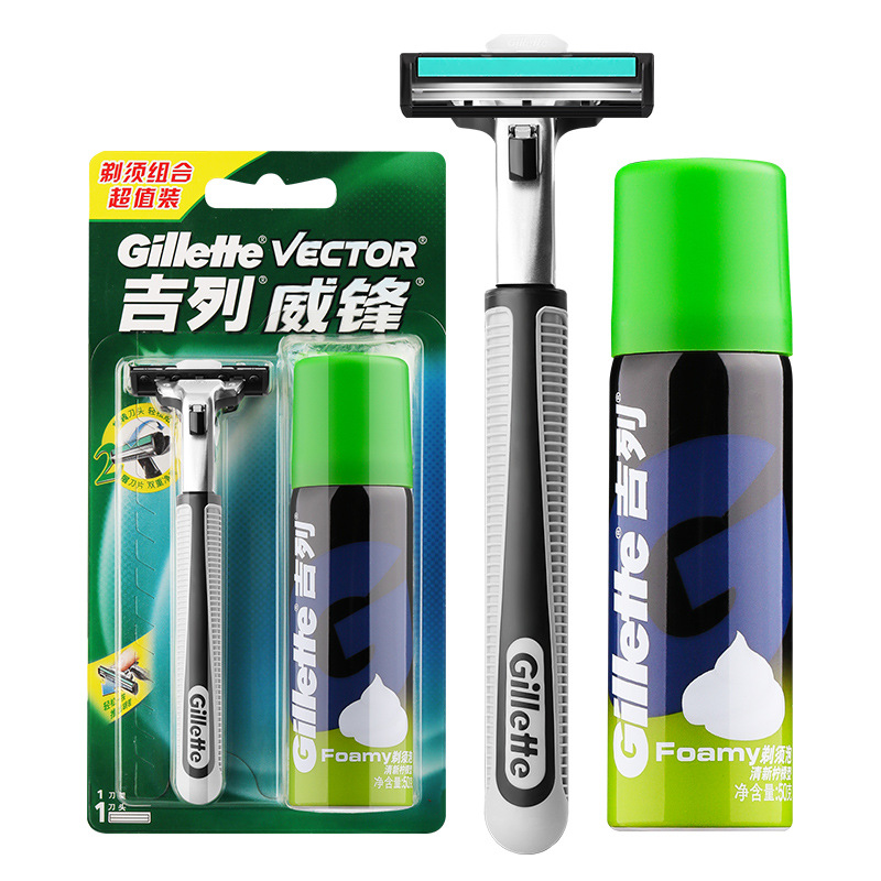 Gillette Weifeng Double-layer Razor Geely Razor1 Blade Holder1 Blade+50g Shaving Foam