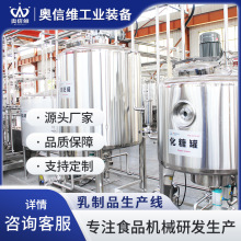 ���b�����̼ӹ��O�� 500L�r�̰��Ϛ����C�� ���b���̹��b���a��