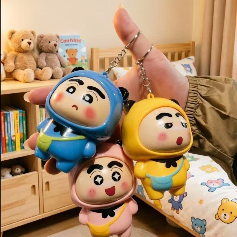 Toy