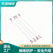 5о��֧�~��ɫ�������о��ɫ��������C�B�Ӿ����ӹ�֧�ֶ� ��