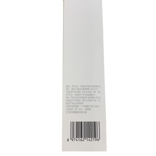 RNW Aloe Vera Gel Improves Dry Skin, Moisturizes and Refreshes Moisturizing Essence Gel Official Flagship Store for Students