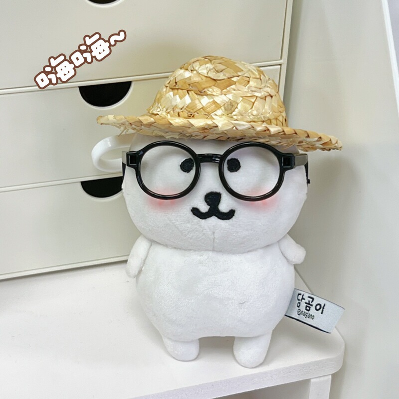 夏のアイスクリームの頭のカバーは自嘲します。|undefined