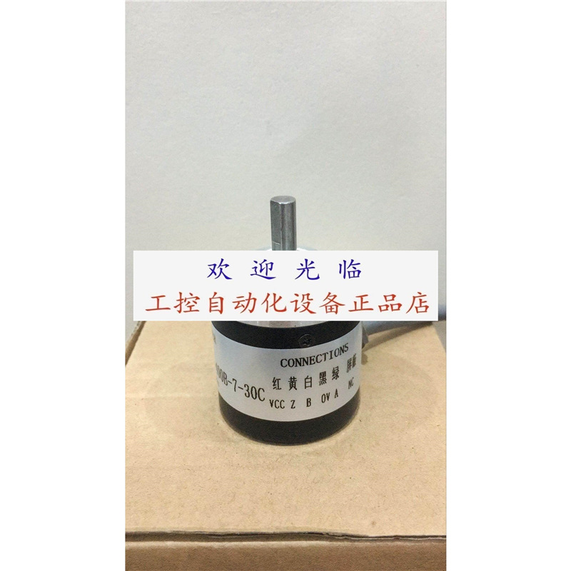 W38S-6-400-2-L5 EN-1800-300 EC40A6-L5AR-1000 IN0800 编码器.