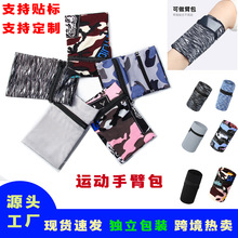 �֙C���\���ֱ۰����z�ٸ����X���p��͸���٤�ܲ����������ֱ۰�