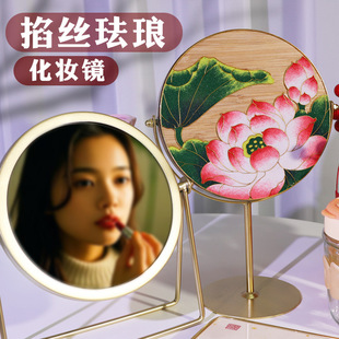 Intangible Cultural Heritage Filigree Enamel Makeup Mirror DIY Handmade Material Package Set Cloisonne Painting Ornaments Decoration Gift