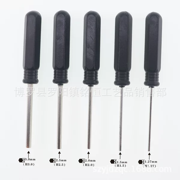 H1.27H1.5H2.0H2.5H3.0 hexagon screwdriver M1.27M1.5M2.0 hexagon screwdriver