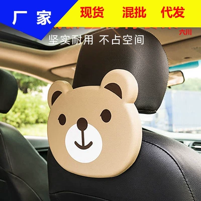 Car dining table bear folding plate car chair back water cup holder drink holder cartoon fashion cute car dining table