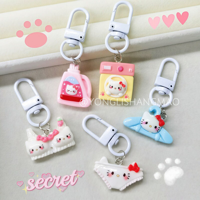 Creative Cartoon Cute Home Hanger Underwear Kt Cat Washing Machine Keychain Pendant Bag Decoration Best Friend Gift