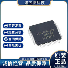 PIC18F66J10T-I/PT LQFP64װ 8λ΢MCU ԭװƷ