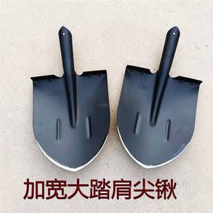 Military-Grade All-Steel Widened Large Shoulder-Pointed Shovel Agricultural Tool Garden Digging Tool Outdoor Digging Pointed Shovel