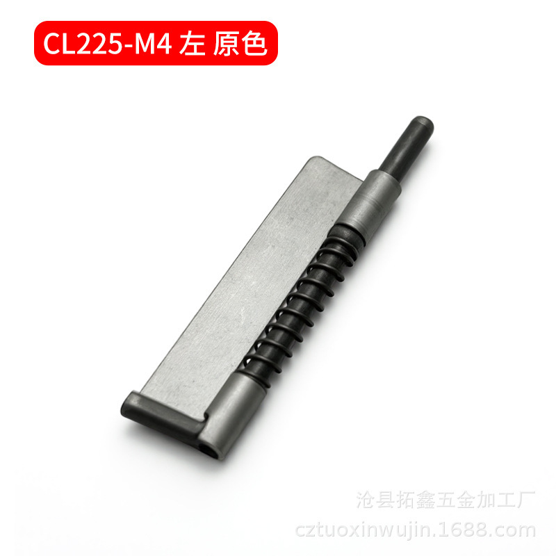 Cl225プラグ配電箱配電盤スプリングプラグ鉄皮盤プラグ動力盤ヒンジ溶接プラグ|undefined