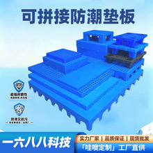 wow|}尫_СбP|ʳƷtș}_ƽWбP