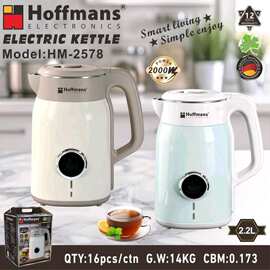 出口Hoffmans电水壶 2578  Electric Kettle  2.2L 16PC/CTN 0.17