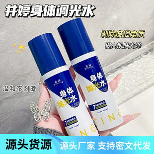 ������������w����ˮ�̝����������wɫ���Aˮ��Ů���wȫ�퇊�F