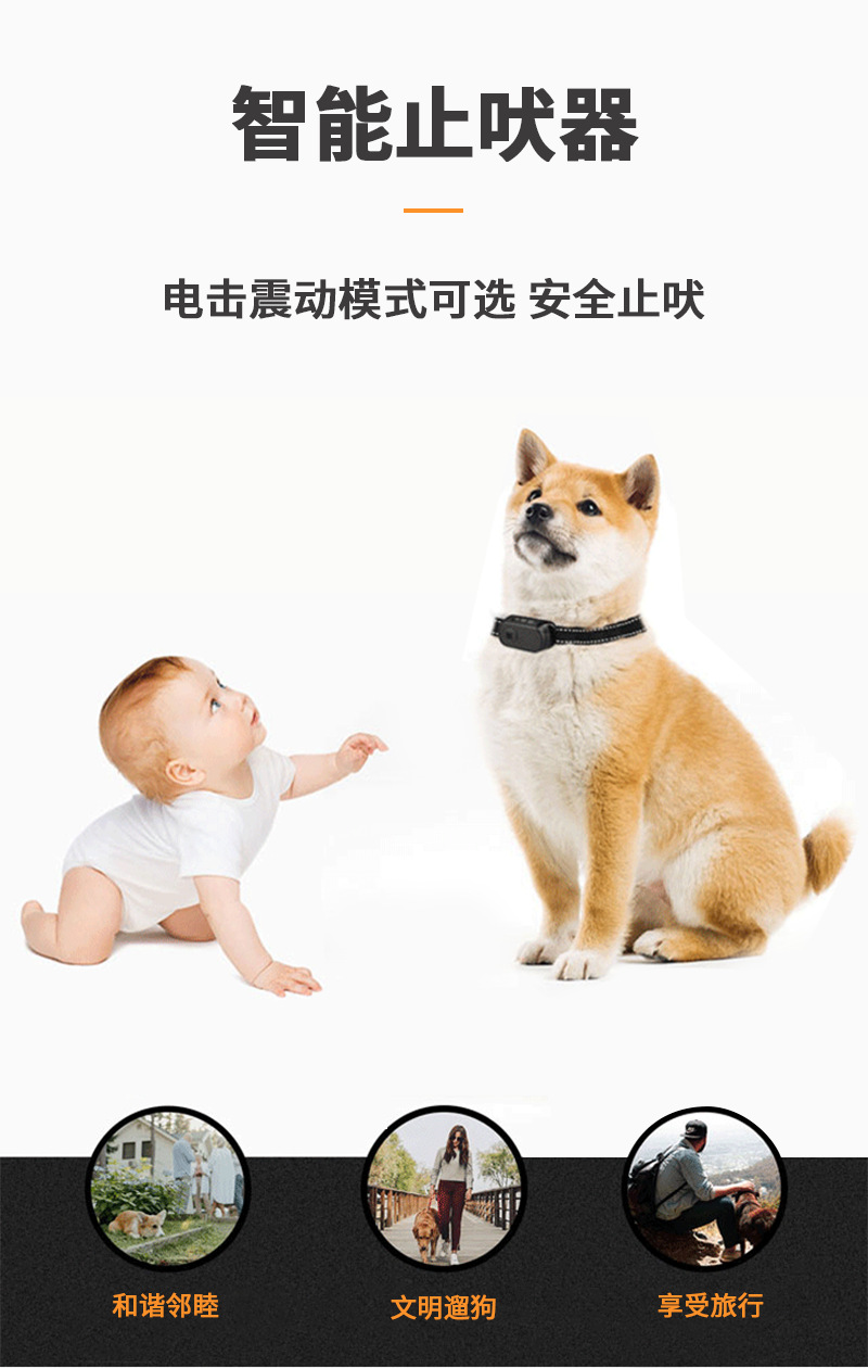 PB20详情页-1