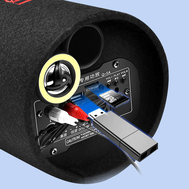 舟会车载低音炮12v24v重低音汽车改装大功率音箱无线蓝牙车用音响|undefined