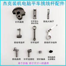 ��Xƽ܇�����UᘗU�B�UA3A4�p�x�C����N�ӝL��S����������