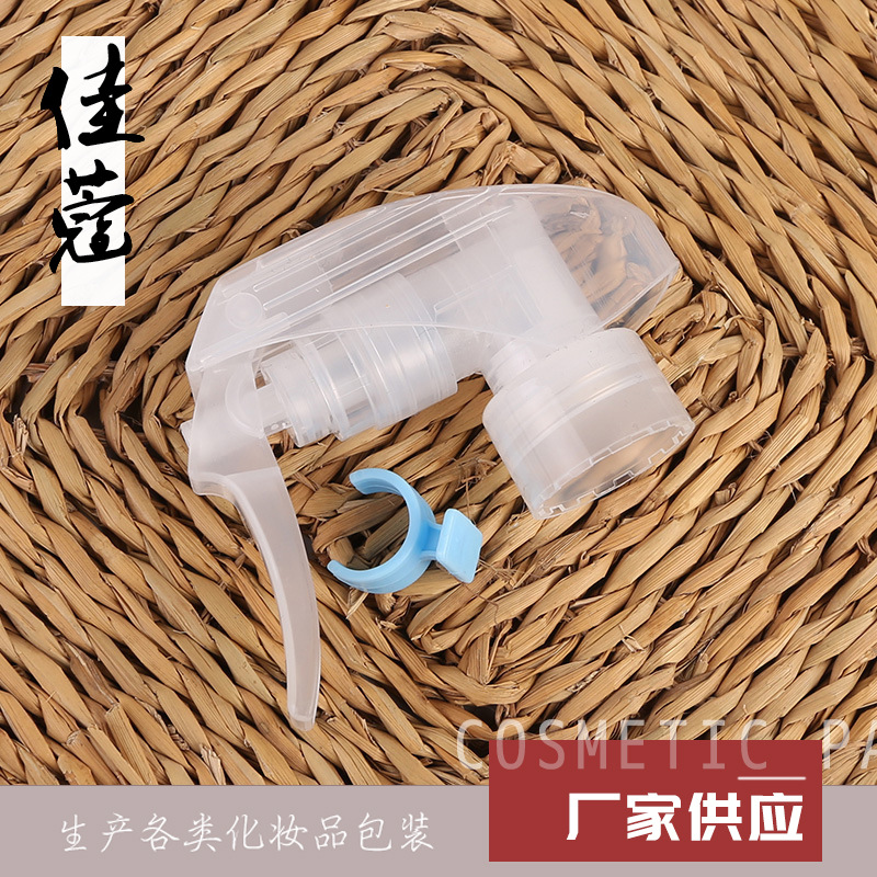 厂家供应 24/28牙口径花王枪 大喷雾喷枪 细雾化G喷枪厂家供应