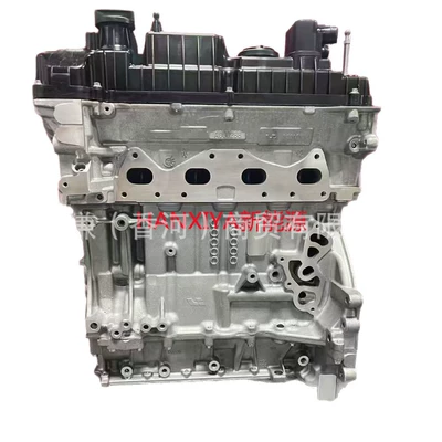 Engine Assembly, Engine assembly