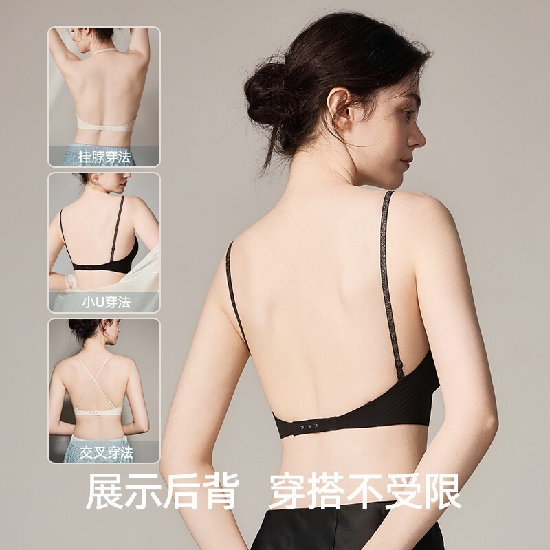Comfortable Backless Push-Up Bra for Women with Halter Neck, Side Breast Collection, Wireless Straps, Invisible Foundation Liquid, Thin Shoulder Straps Bra Comfortable Backless Push-Up Bra for Women with Halter Neck, Side Breast Collection, Wireless Straps, Invisible Foundation Liquid, Thin Shoulder Straps Bra