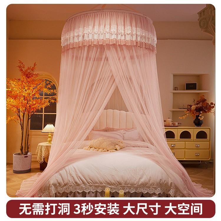 Mosquitera domo estilo princesa Dormitorio doméstico 2025 nueva cama de instalación gratuita, cortina de hilo, tienda colgante de piso para niños niñas