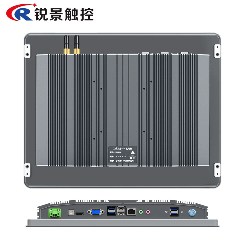 Industrial embedded touch tablet LCD display, 15, 15 inch, touch screen, Android
