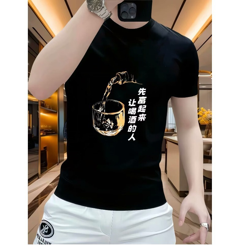 2025 New Fashion Brand Makes Drinkers Get Rich First Printed Short-sleeved T-shirt Men's Half-sleeved T-shirt Top 2025 New Fashion Brand Makes Drinkers Get Rich First Printed Short-sleeved T-shirt Men's Half-sleeved T-shirt Top