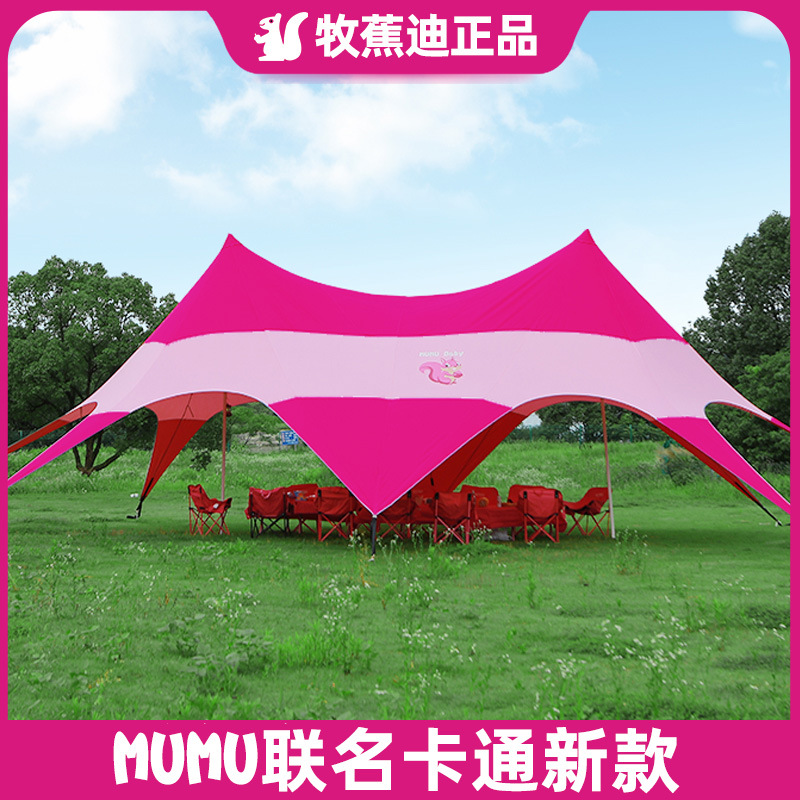 Outdoor Camping Site with Multiple Peaks, Double and Triple Peaks Canopy Camping, Seaside Beach Tent, Extra-Large Cloud-Top Lotus Sunshade Canopy