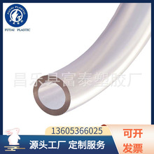 ����ɽ�|�H������pvcܛ��pvc���w�ܶ�NҎ��W���� ����ܛ��