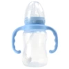 150 ml