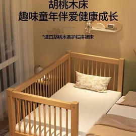 餐桌;实木床;桌类、茶几