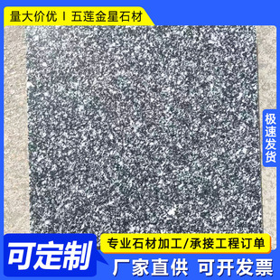 ������֥�����֦������ ���@�V����·���ʯ �����������g654