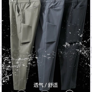 Outdoor Flat for Autumn and Winter Soft Shell Pants Windproof Water-splashing fleece-lined Thickened Outdoor Warm Commuter Cycling Tactical Pants for Men