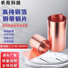 ���Ќ��99.9999%�߼����� �~�� ���~Ƭ늽��~���~���~Ƥ�o���~��