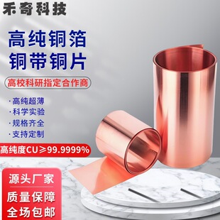 ���Ќ��99.9999%�߼����� �~�� ���~Ƭ늽��~���~���~Ƥ�o���~��