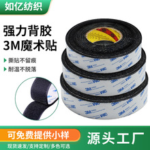 ���zħ�g�N����3m�p����ճ��ĸ�N����ë���͜؟o�ێ��z�_��ħ�g�N