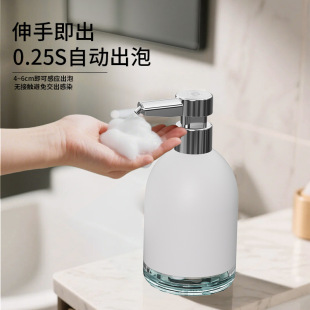 W11 Smart Soap Dispenser Soap Dispenser Sensor Foam Machine Automatic Hand Sanitizer Machine Kitchen Gel Soap Dispenser Dishwasher